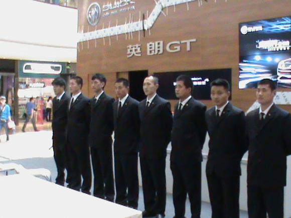 我公司對別克發(fā)布會進行保鏢任務(wù)